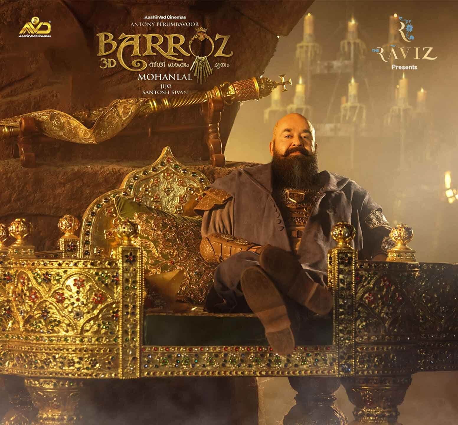 Barroz: Guardian of Treasures