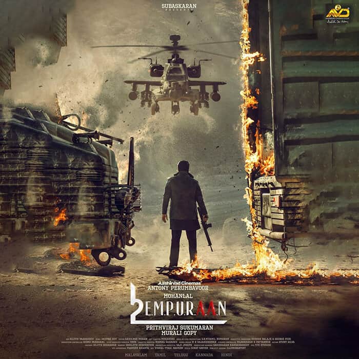 L2: Empuraan