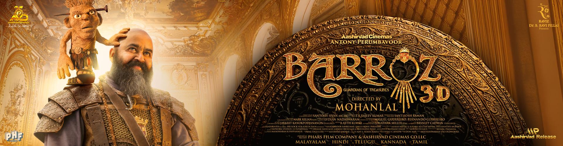 Poster for Barroz: Guardian of Treasures