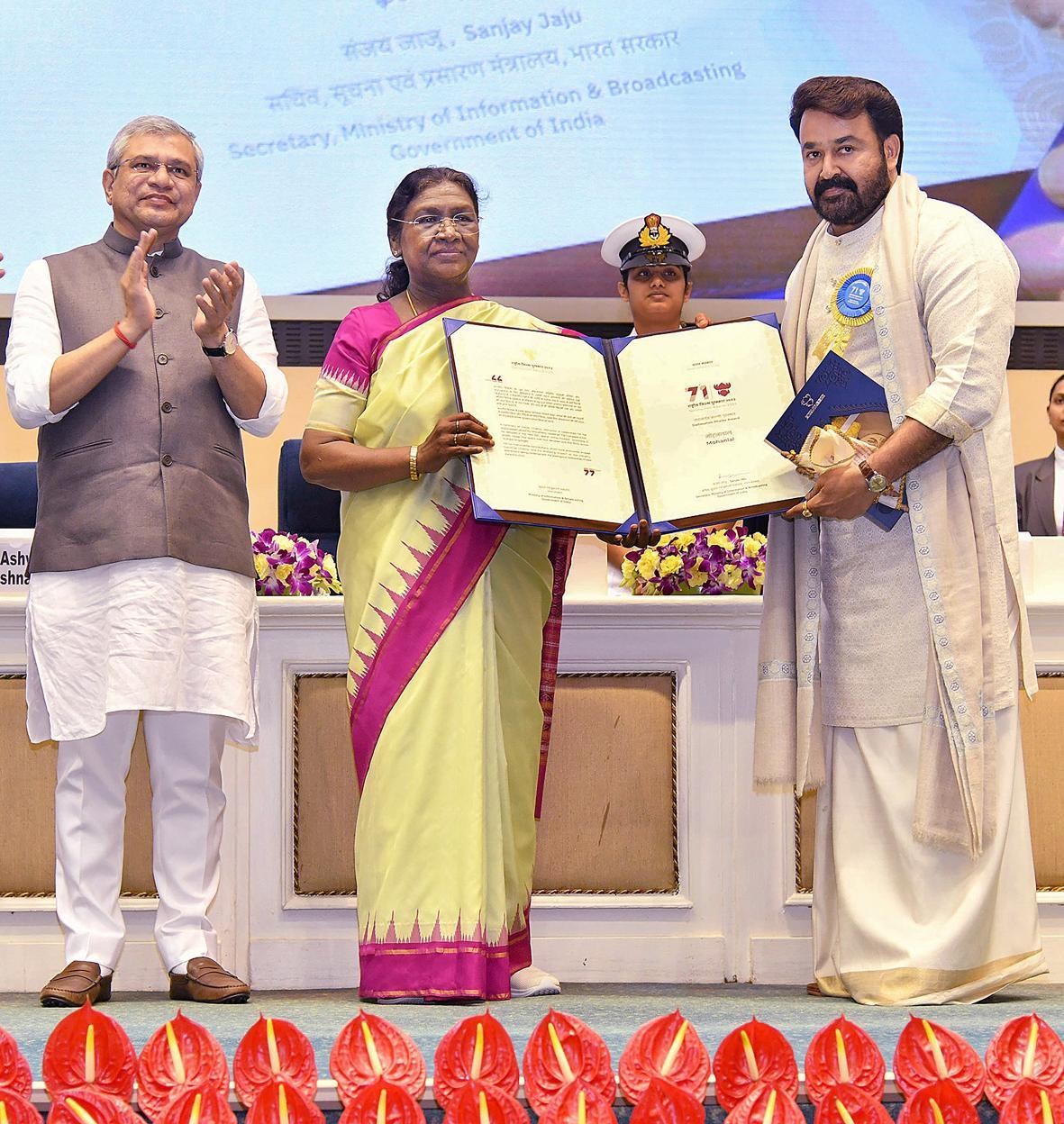 Shri Mohanlal received the Dadasaheb Phalke Award