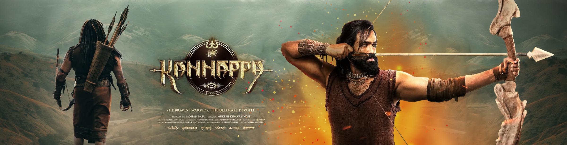 Poster for Kannappa