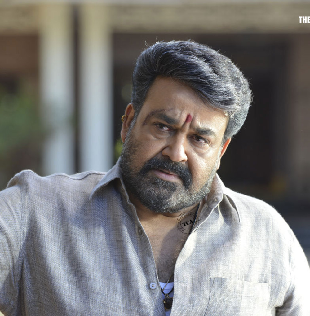 Featured image of post Janatha Garage Mohanlal Hd Images Satyam starts a vehicle repairing garage in hyderabad